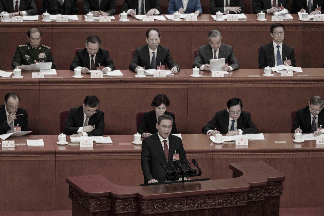 China Creates Fear to Quell Corruption, Increase Revenue