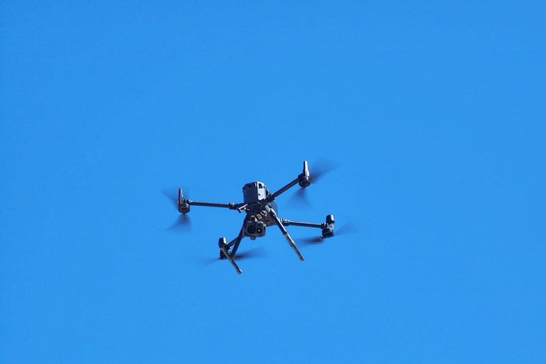 Police Drones to Patrol Central Park