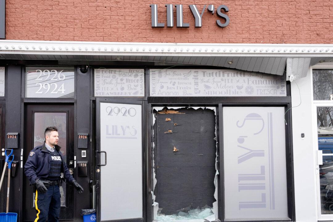 13 Arrested in RCMP Raids Targeting ‘Suspected Montreal Criminal Organization’