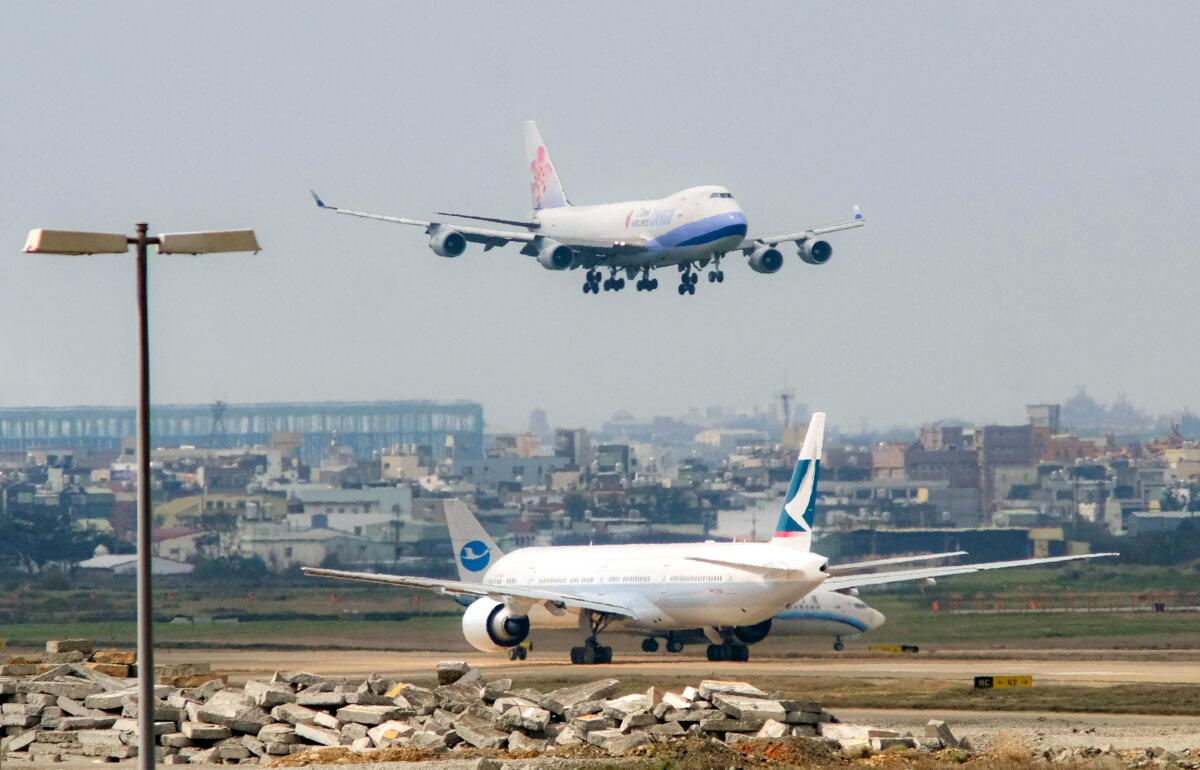 A file photo of Taoyuan International Airport in Taiwan. One of the threats was directed at the airport, where a Shen Yun group had landed days earlier. (SAM YEH/AFP via Getty Images)