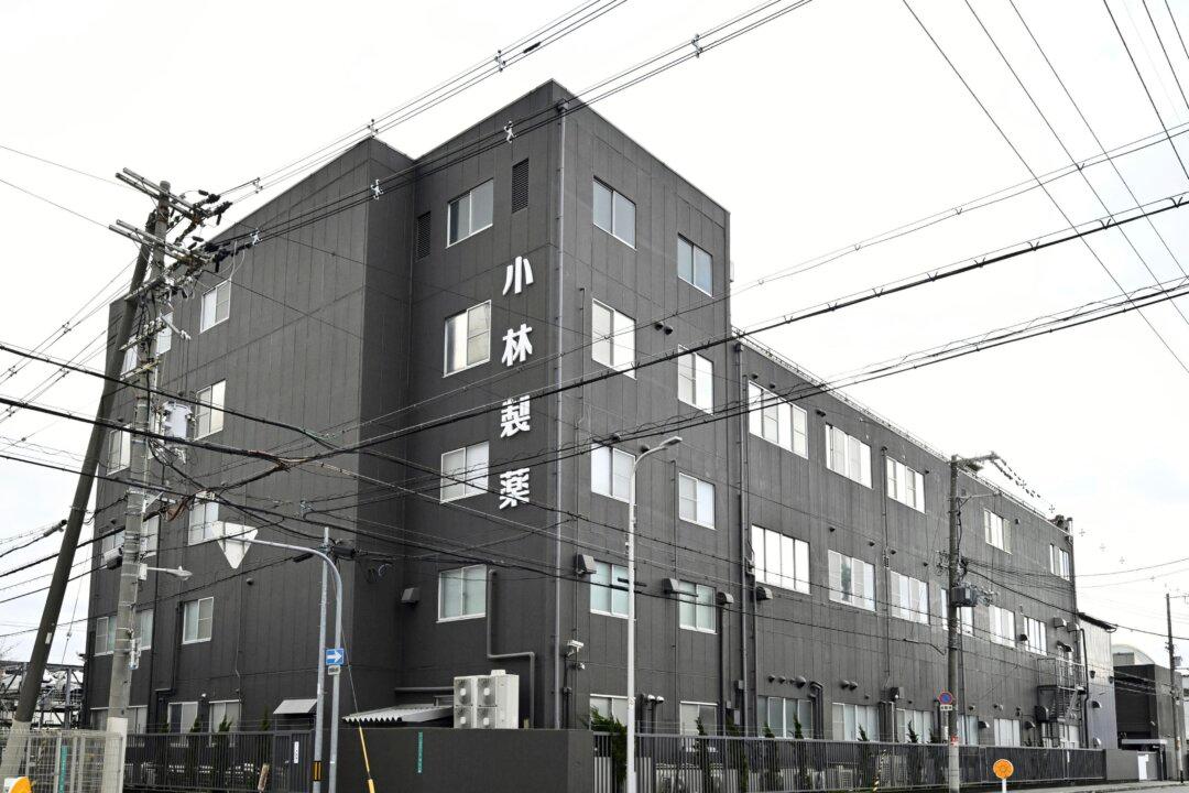 5 Dead and Over 100 Hospitalized From Recalled Japanese Health Supplements