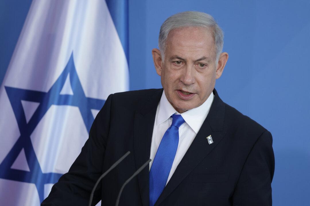 Israeli Prime Minister Netanyahu to Undergo Hernia Surgery