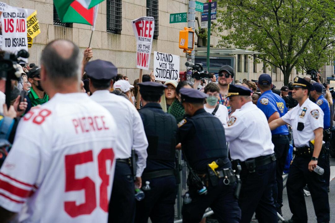 ‘New Communism’ Revolutionaries Instigating Pro-Palestinian Protests at Columbia University