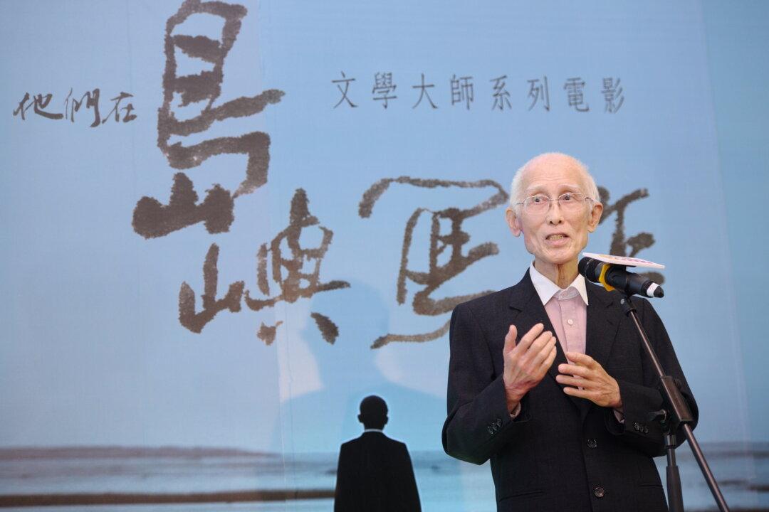 Late Poet’s Best Ten Years Were in Hong Kong, ‘A Dreamland Lost’