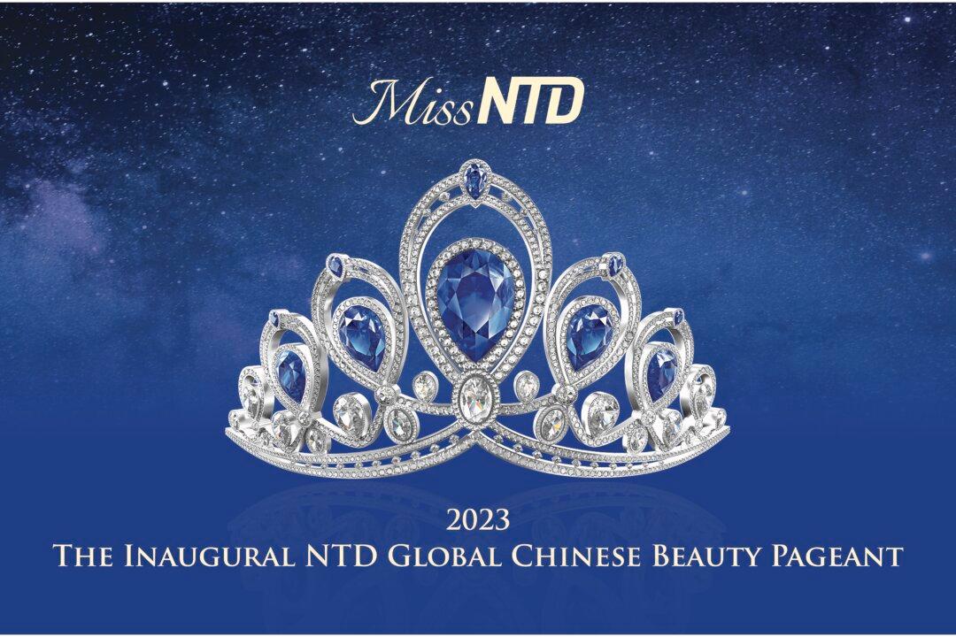 2023 NTD Global Chinese Beauty Pageant