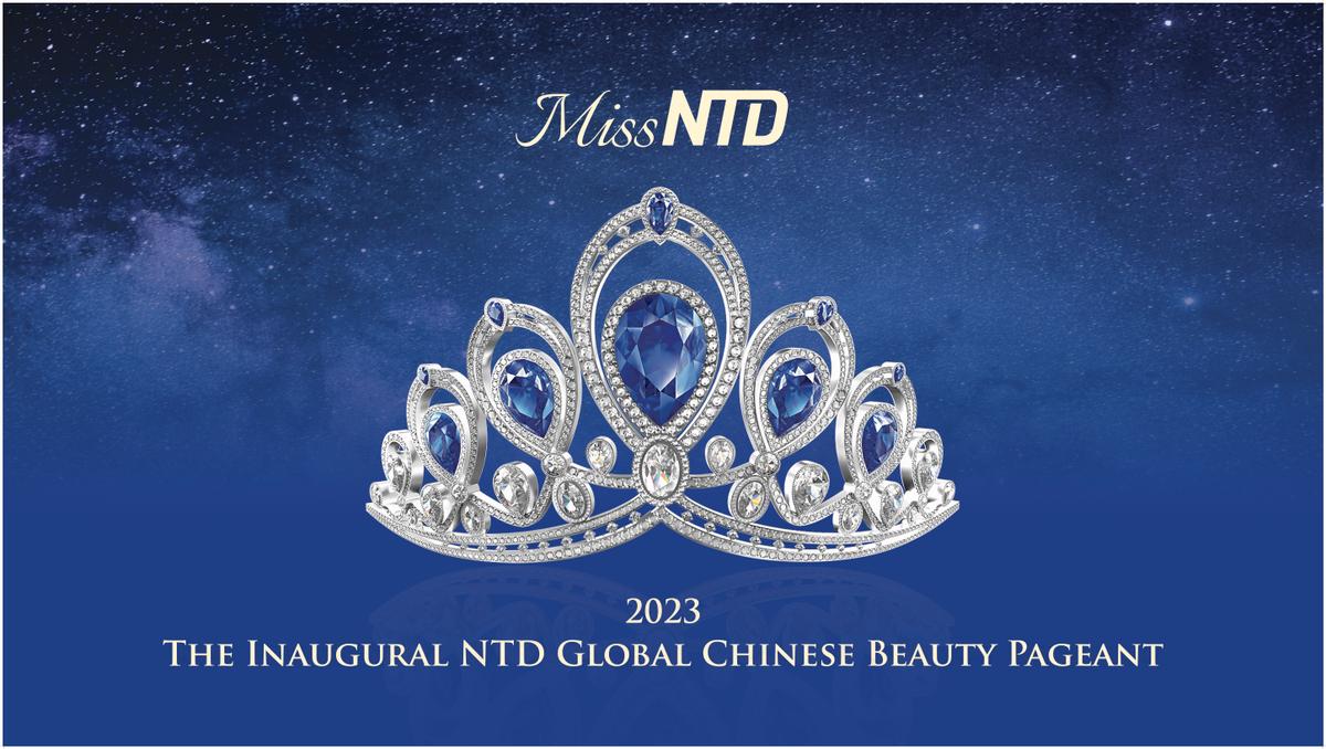 Miss NTD Global Chinese Beauty Pageant Celebrates Ancient Values
