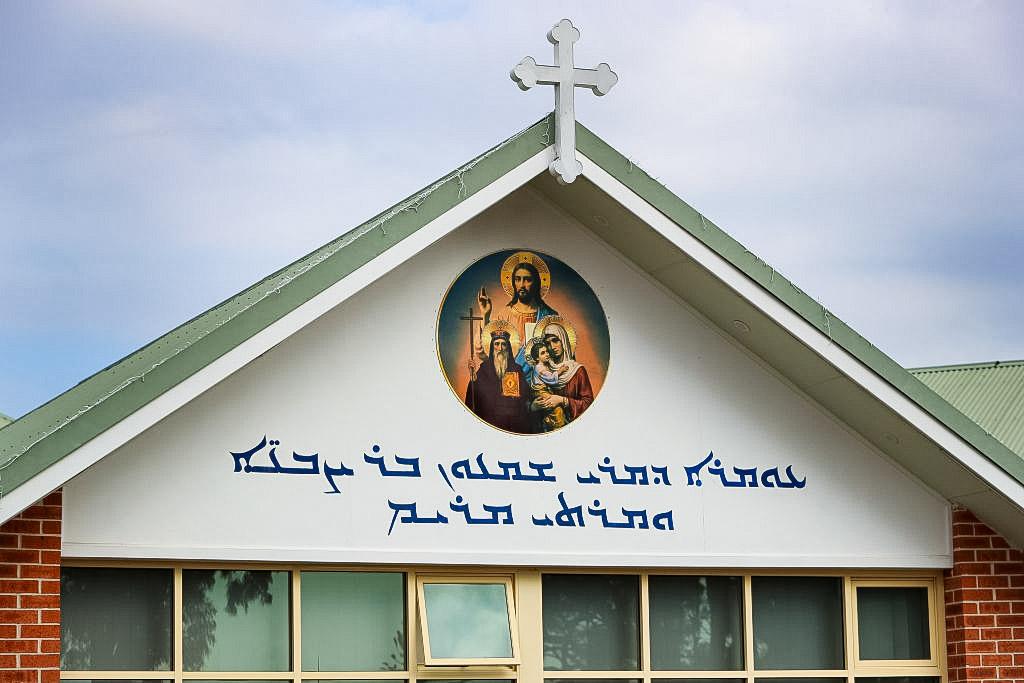 6th Teenager Charged in Relation to Christian Bishop Stabbing