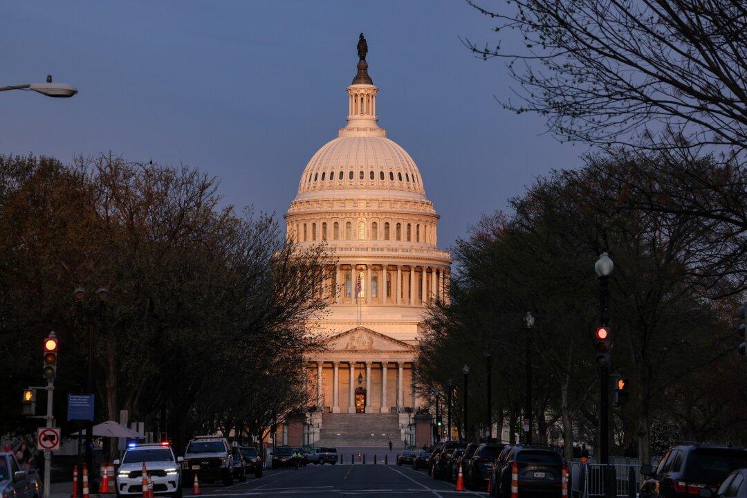 House Financial Services Committee Hearing on Federal Banking Agencies Merger Policies