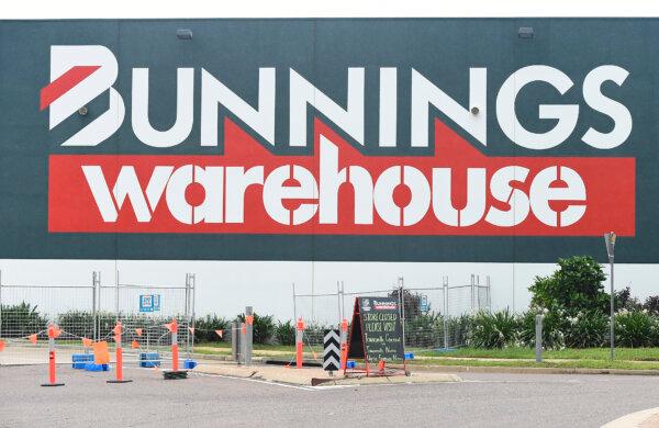 Hardware Retailer Bunnings Denies Monopoly and Unfair Supplier Treatment Allegations