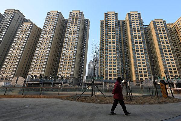 Home Listings in China Outpace Demand as Prices Plummet in Troubled Economy