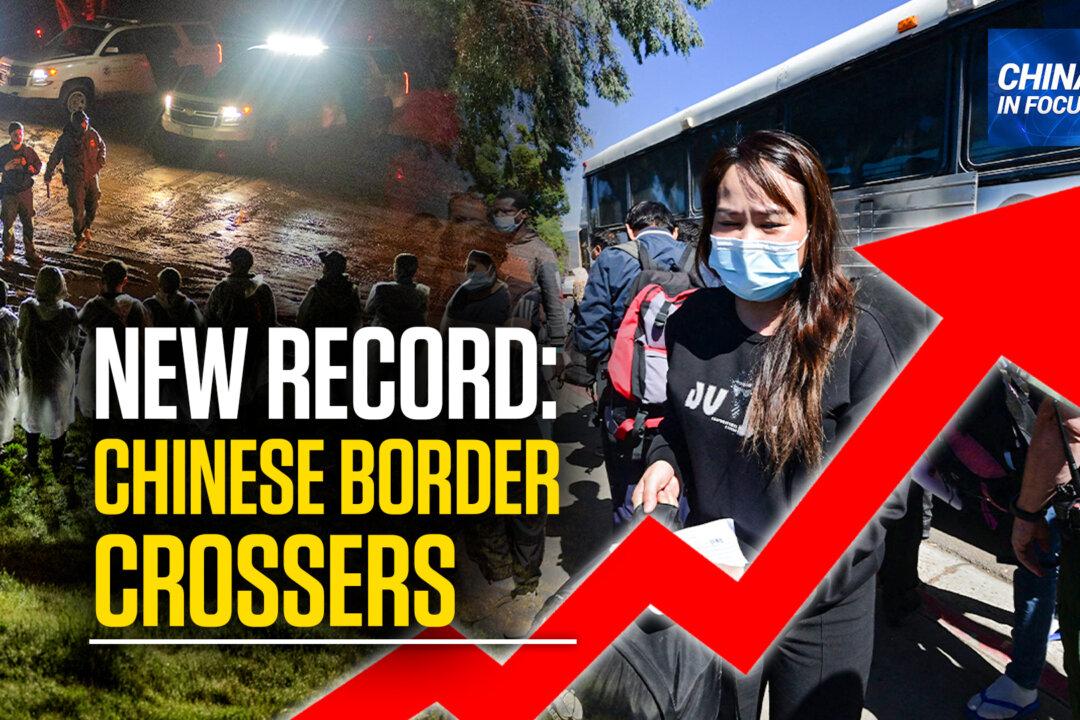 Over 24,000 Chinese Illegally Crossed Into US in Fiscal Year 2024