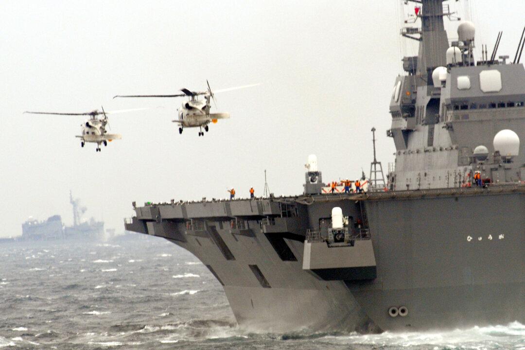 Japan Worries If US ‘Nuclear Umbrella’ Will Open When Needed