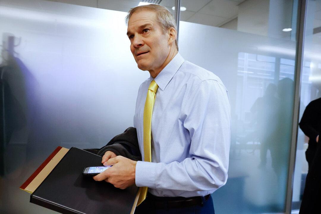 Rep. Jordan Launches Investigation Into Possible Policy Violations After Deadly ATF Raid