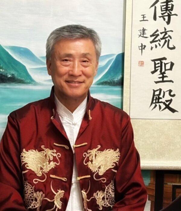 Matthew Kang. (Courtesy of Matthew Kang)