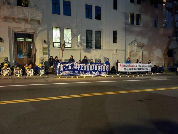 Falun Gong practitioners in front of the Chinese Consulate at 1450 Laguna St. in San Francisco on April 20, 2024. (Steve Ispas/The Epoch Times)