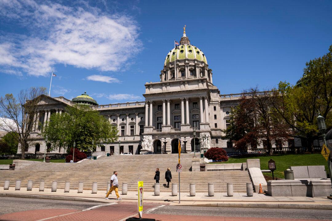 Pennsylvania House Considers Forming Secretive Committee With Power to Expel Members