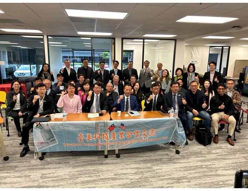 Taiwan Seeks to Collaborate With US Tech Industries for Drone Production