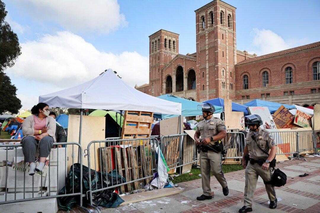UCLA to Create New Office of Campus Safety