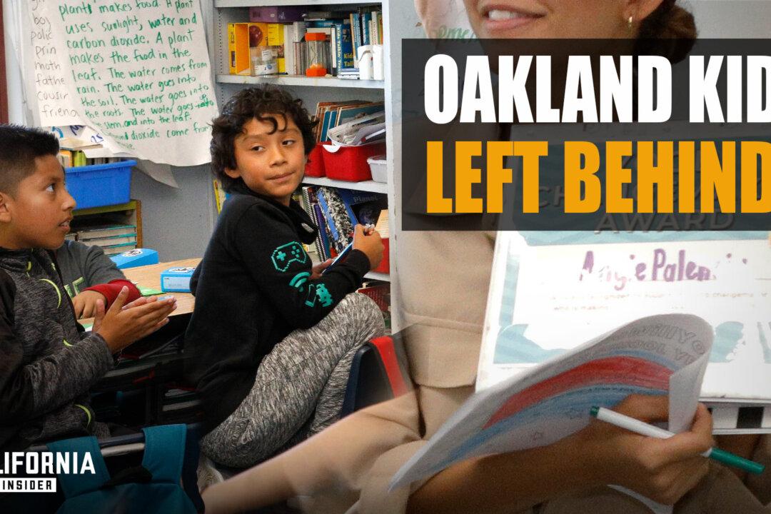 Oakland Students Get A’s but Can’t Read | Kimi Kean | Charles Cole