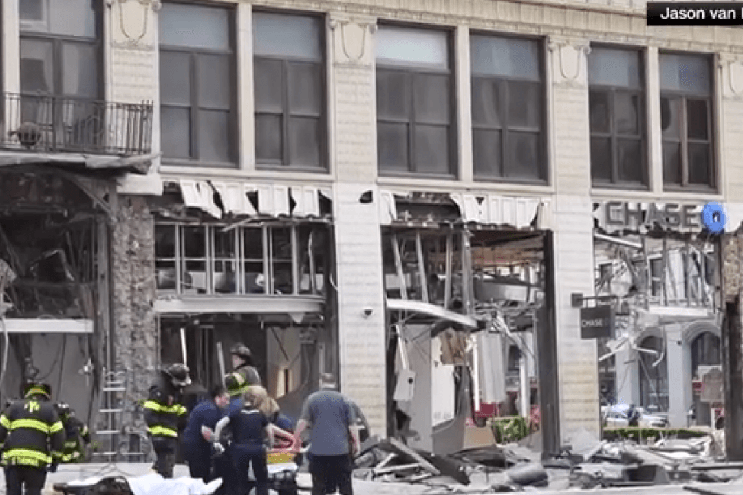 7 Injured, 2 Missing After Explosion at JP Morgan Chase Bank in Ohio