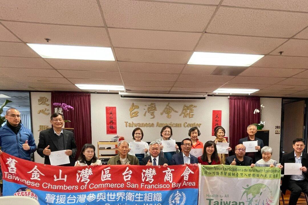 Northern California Taiwanese Groups Rally for Taiwan’s Participation in World Health Assembly