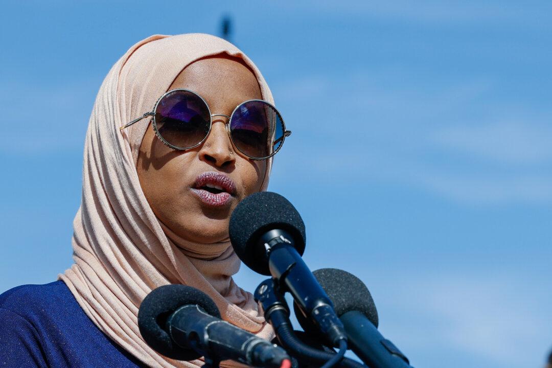 Don Bacon Introduces Resolution to Censure Ilhan Omar