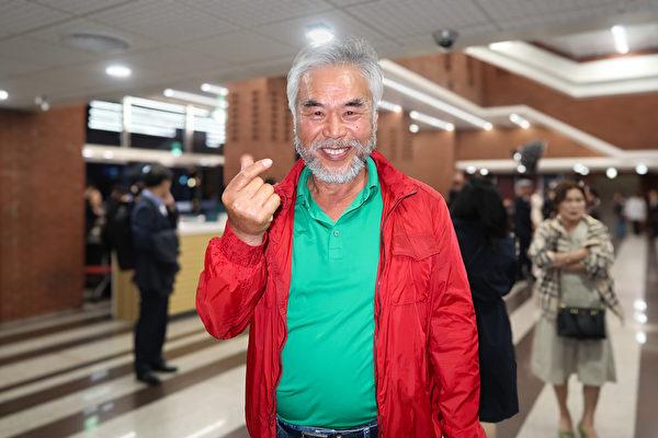 Shen Yun Brings South Korean Audience ‘Closer to the Divine’