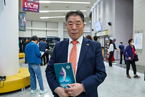 Birthplace of Ancient Korean Culture Applauds Shen Yun