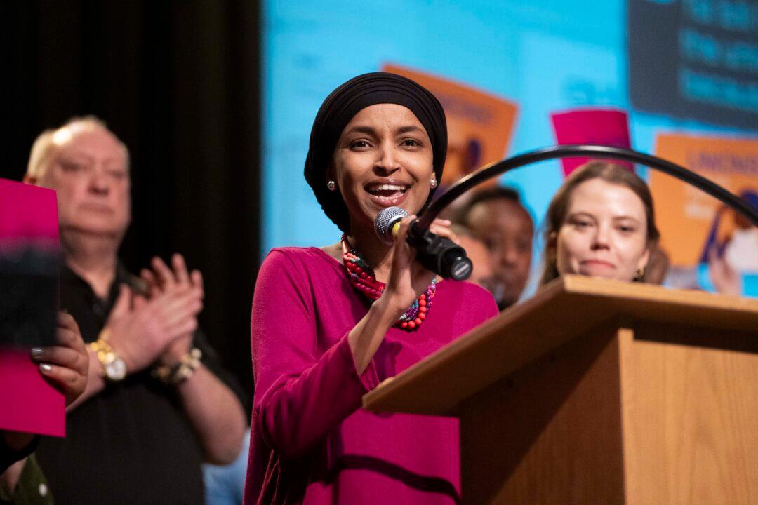 Rep. Ilhan Omar Wins Democratic Primary in Minnesota