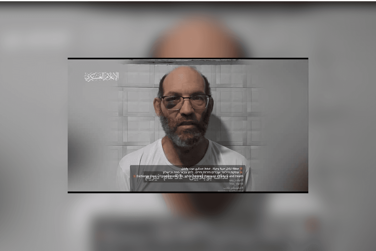 Foreign Office Investigating After Hamas Claims British-Israeli Hostage Has Been Killed