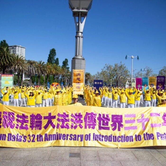The Epoch Times