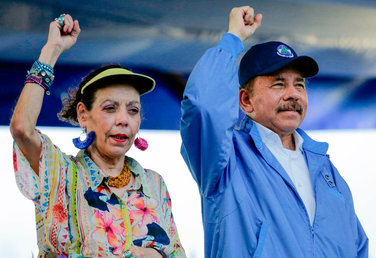 US Sanctions Nicaragua Officials, Entities for Fueling Illegal Immigration