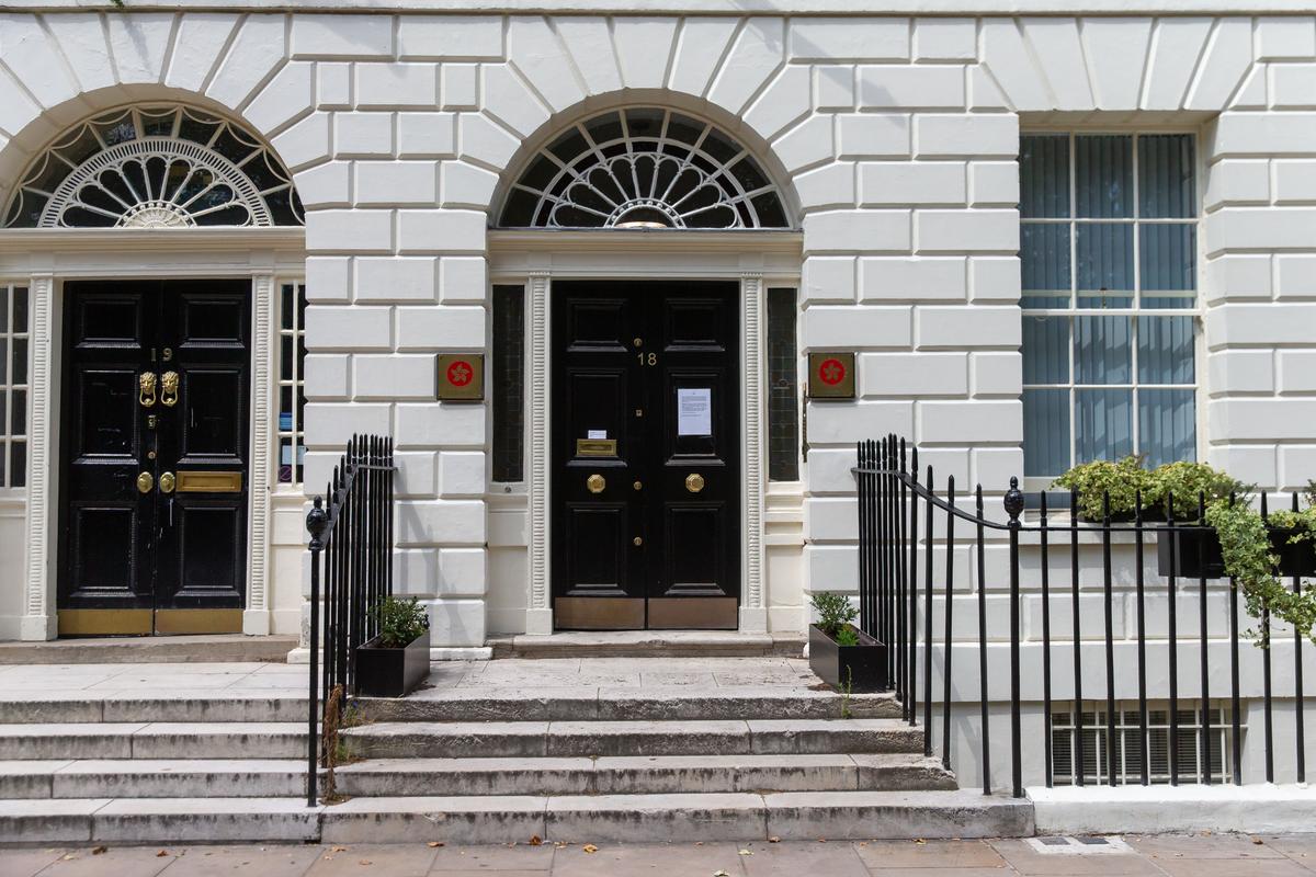 UK Government Urged to Review Hong Kong Official Outpost in London