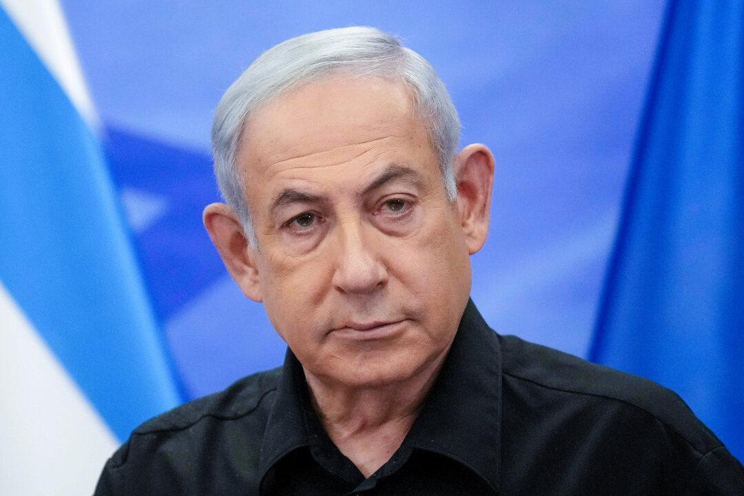 Israel PM Invited to Address US Congress Amid Gaza War