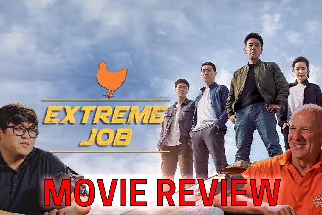 Justice Is Best Served Deep Fried: Extreme Job Movie Review