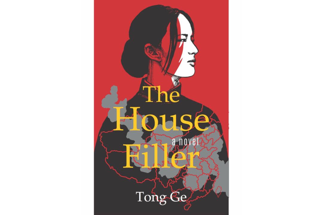 ‘The House Filler’: Surviving the Changes in Modern China