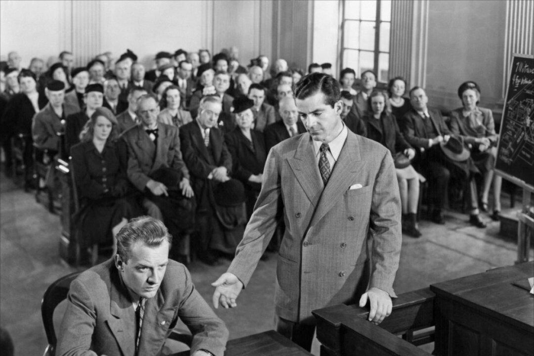 ‘Boomerang!’: Humans Determine Innocence or Guilt