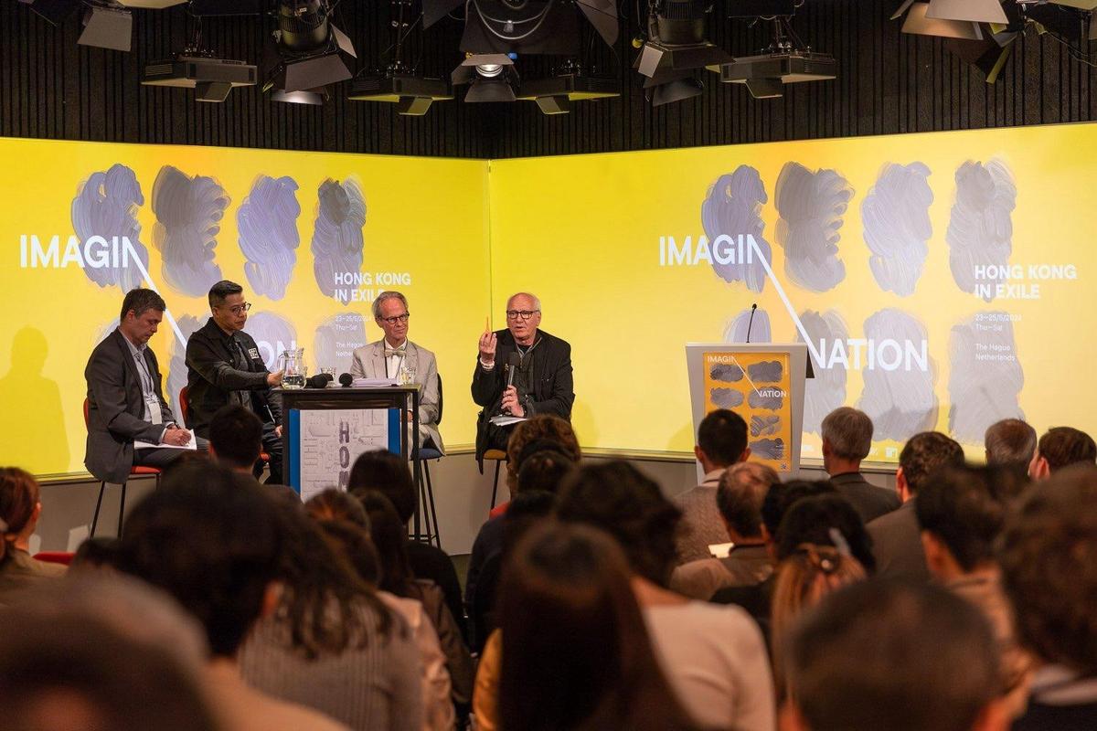 On May 23, international scholars and artists attended the symposium “ImagiNation: Hong Kong in Exile” at the Dutch Parliament's International Press Center (Nieuwspoort) in The Hague. (Courtesy of NGO DEI)
