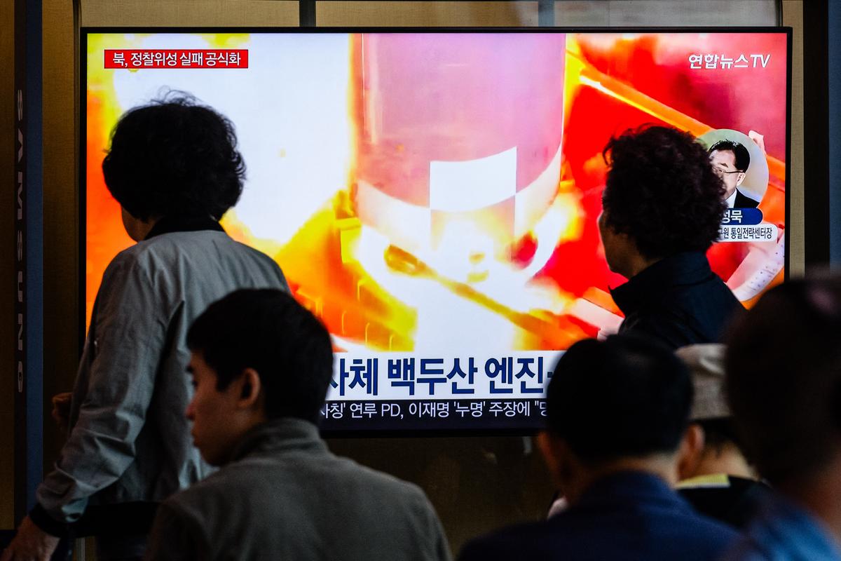 North Korea’s Rocket Launch Violating UN Sanctions Explodes Mid-Air