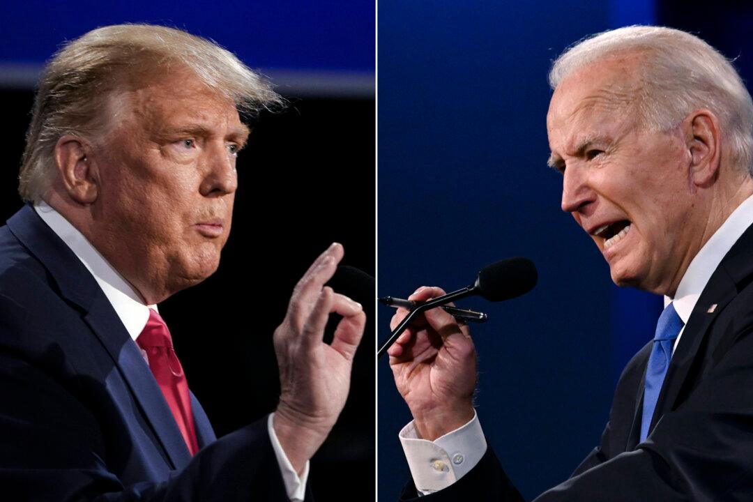 Biden and Trump Qualify for 1st Presidential Debate