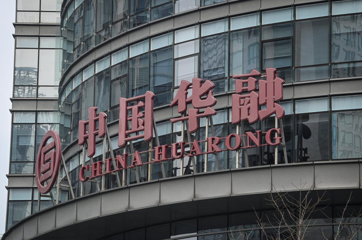 Chinese Court Sentences Former SOE Executive Bai Tianhui to Death for Bribery