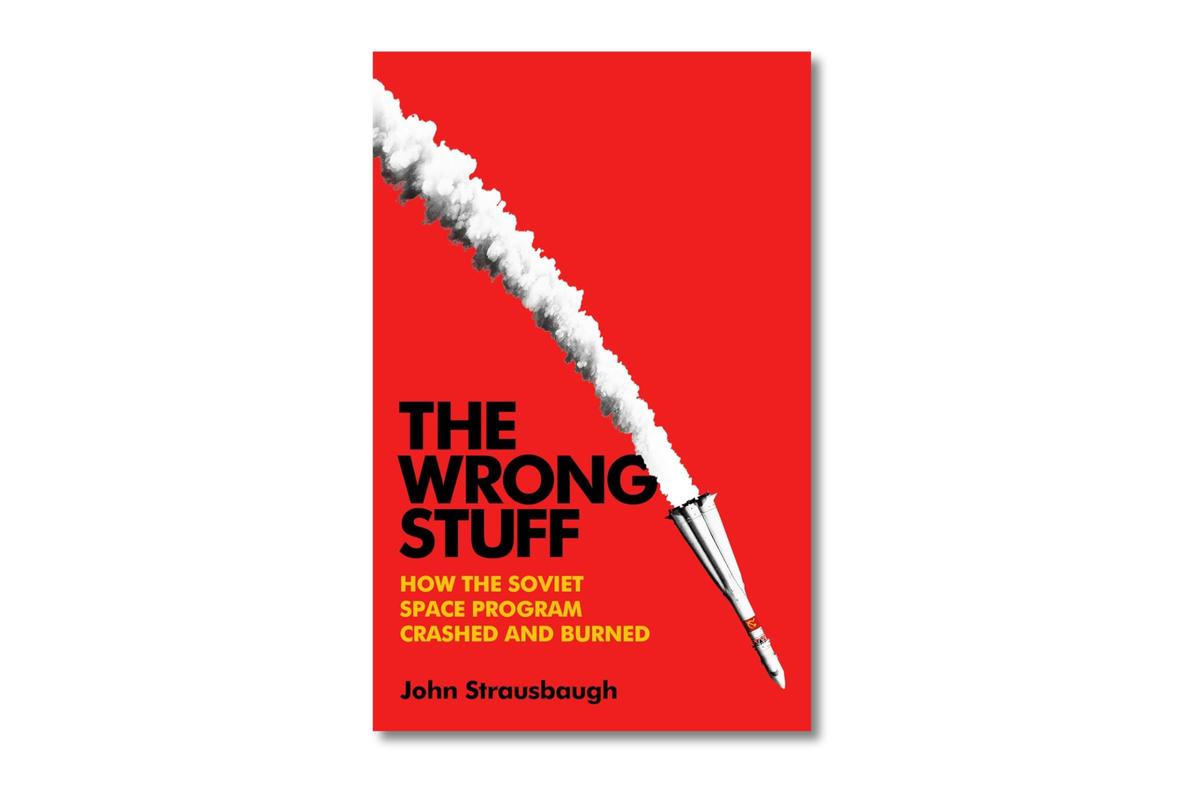 The Russian Space Program: A Potemkin Village in the High Frontier