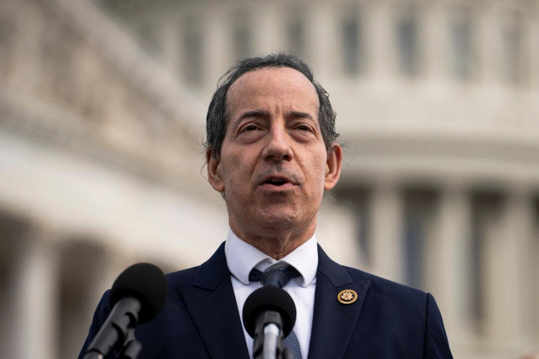 Raskin Vies With Nadler for Ranking Democrat Role on House Judiciary Committee