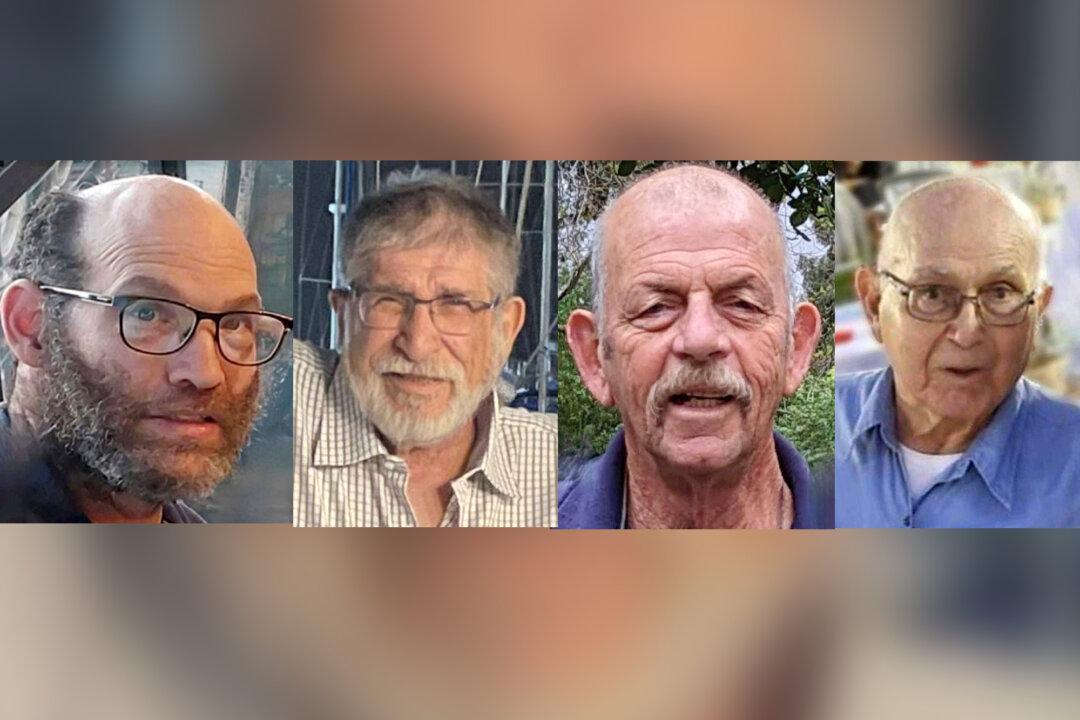 Israeli Military Concludes 4 More Oct. 7 Hostages Have Died