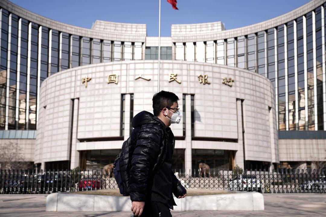 ANALYSIS: Economic Pressure Forces China’s Central Bank to Implement Gradual Currency Depreciation Policy