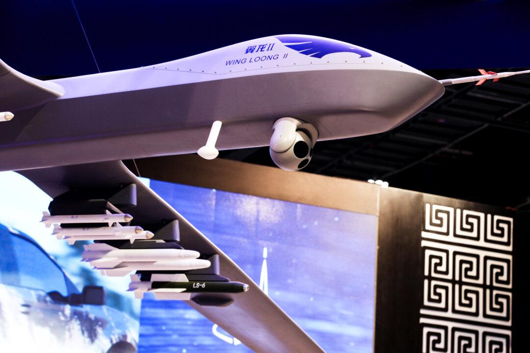 CCP Restricts Export of Some Aviation, Aerospace Parts