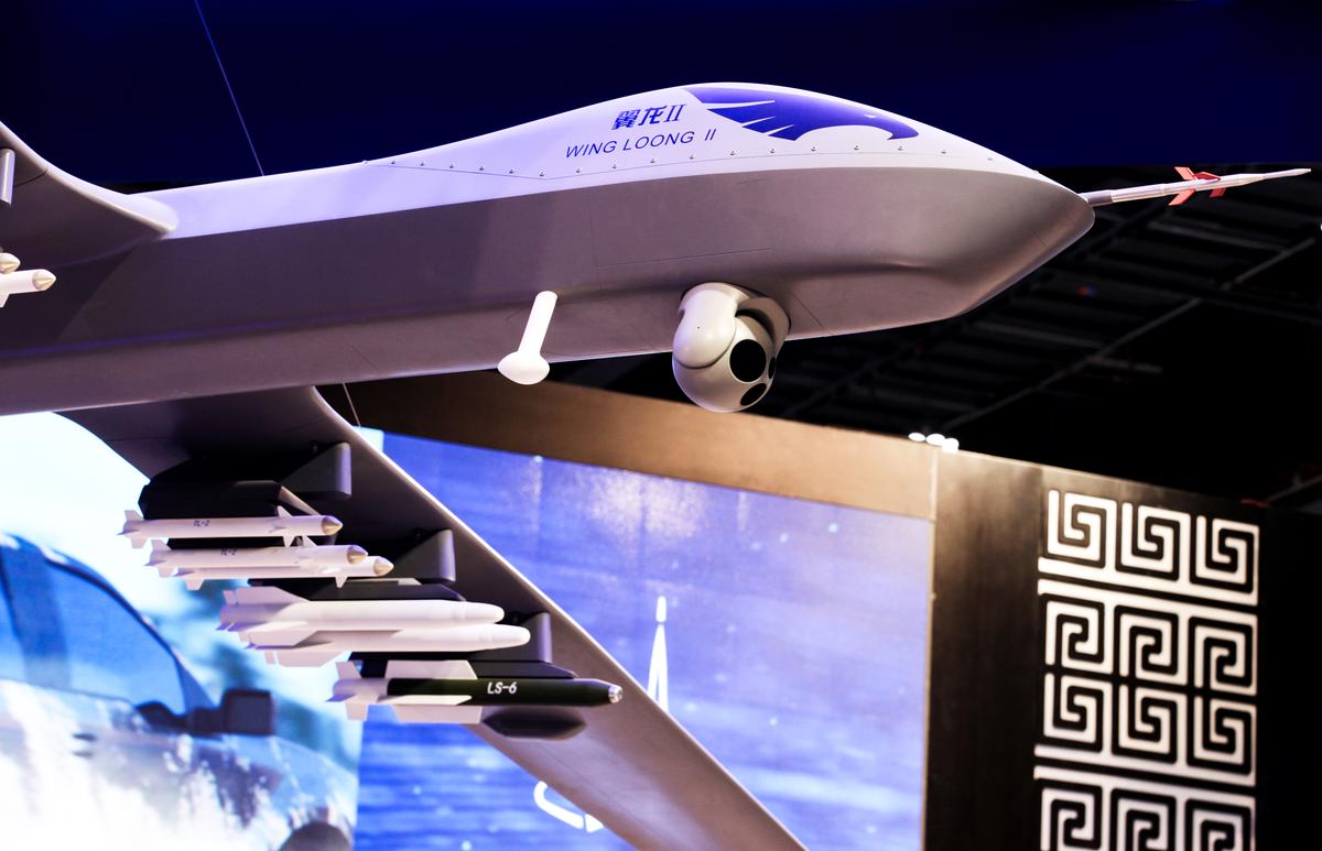 CCP Restricts Export of Some Aviation, Aerospace Parts