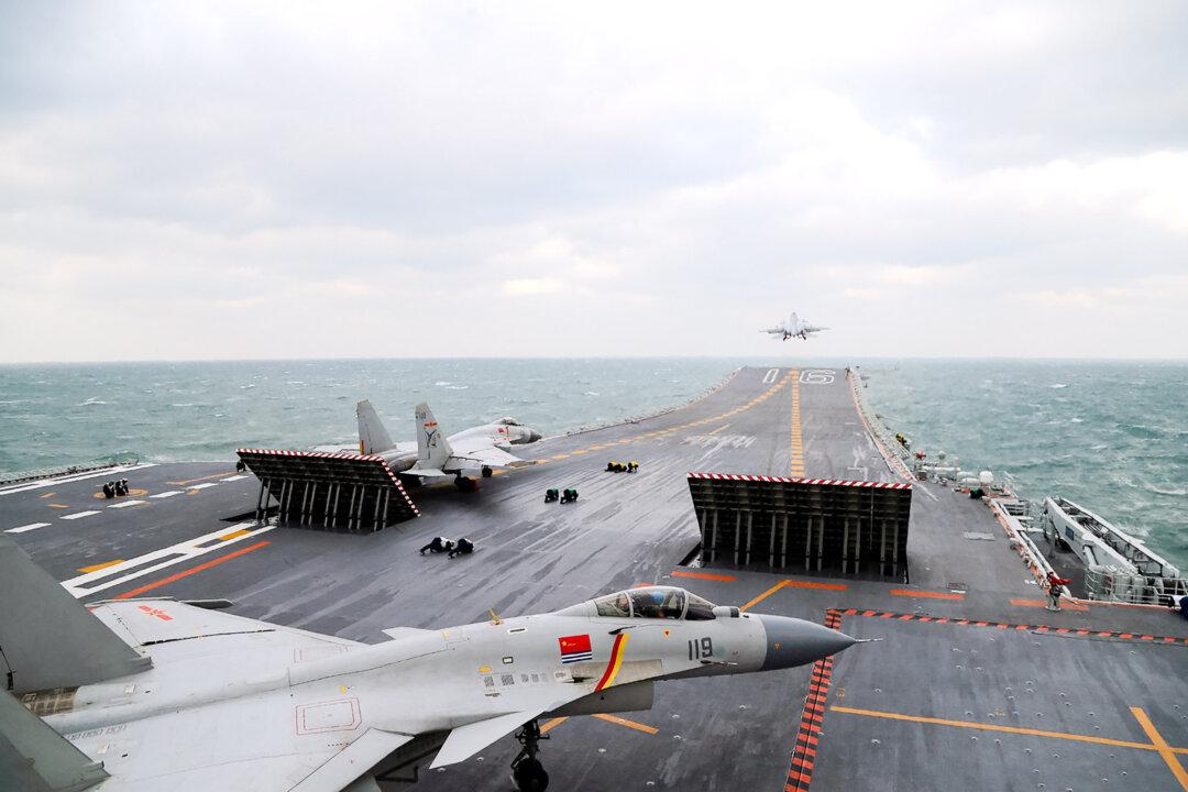 CCP Greatest Threat to US National Security