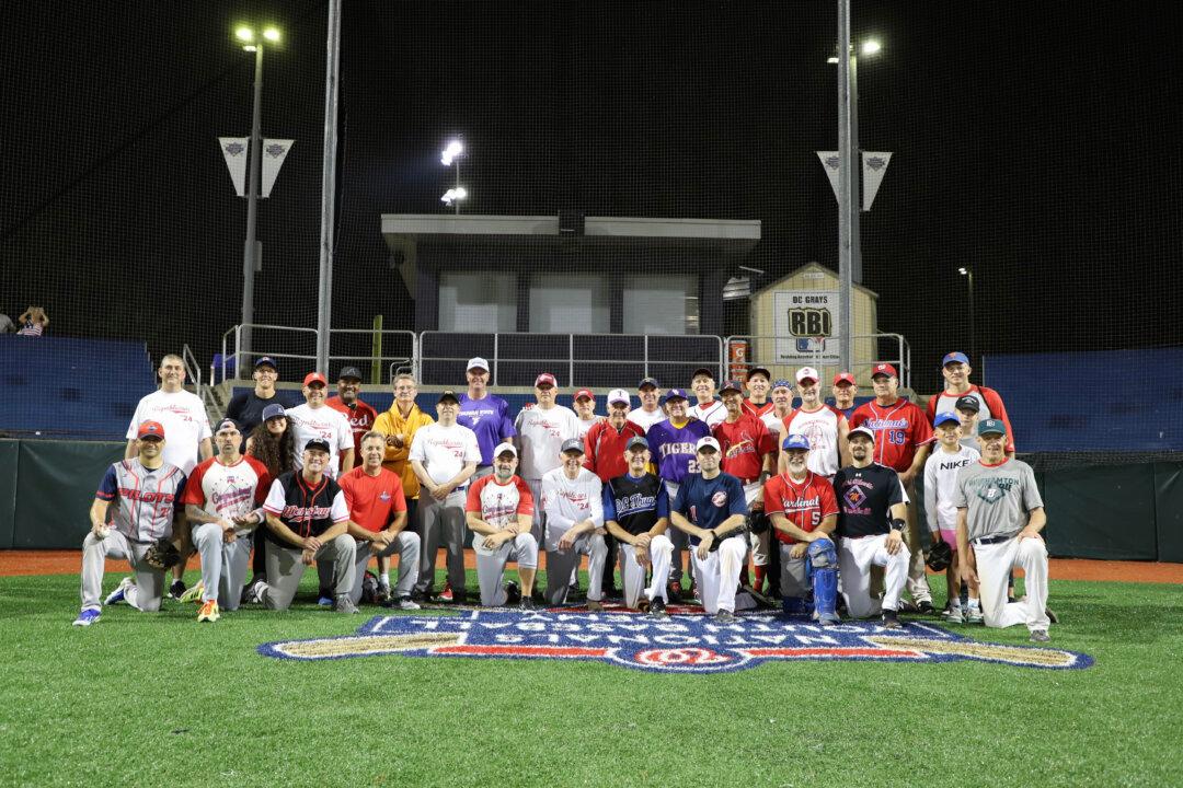 Bipartisan Congressional Baseball Game Provides Respite From Hyper-Partisanship