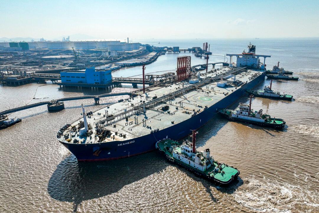 US Treasury Sanctions International Network Shipping Iranian Oil to China